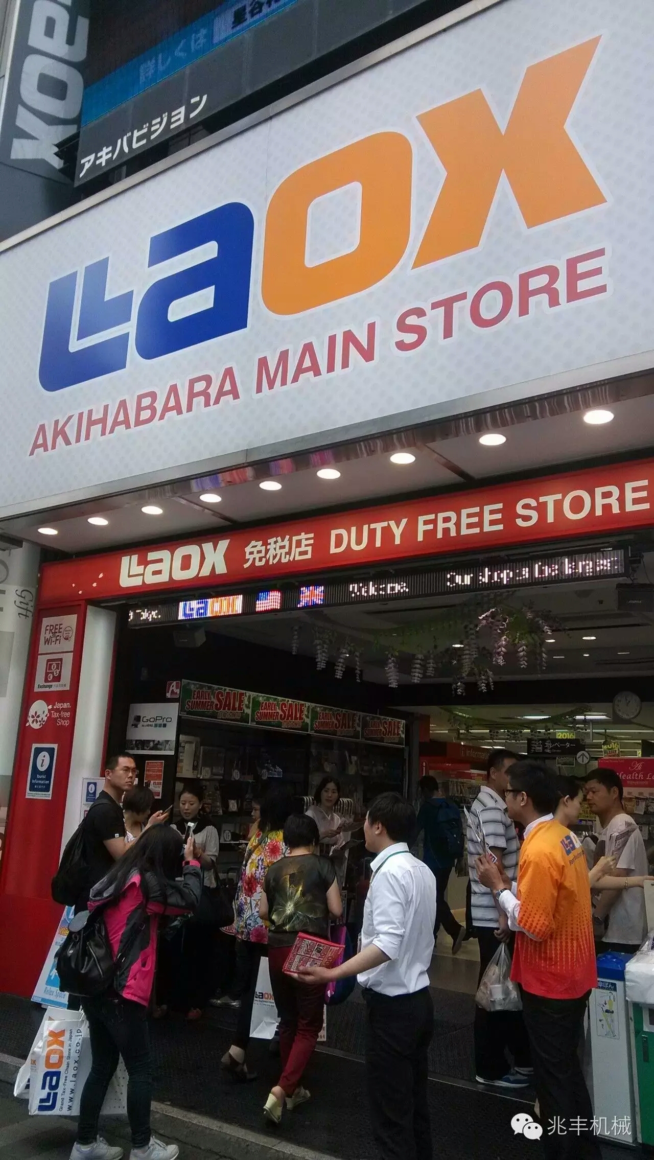 商場1.jpg 商場1.jpg